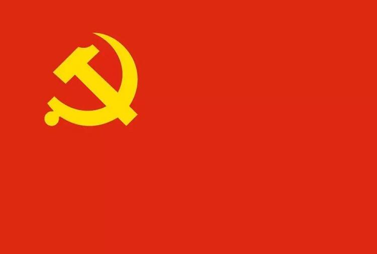 C&D大力神蓄电池热烈庆祝中国共产党成立99周年