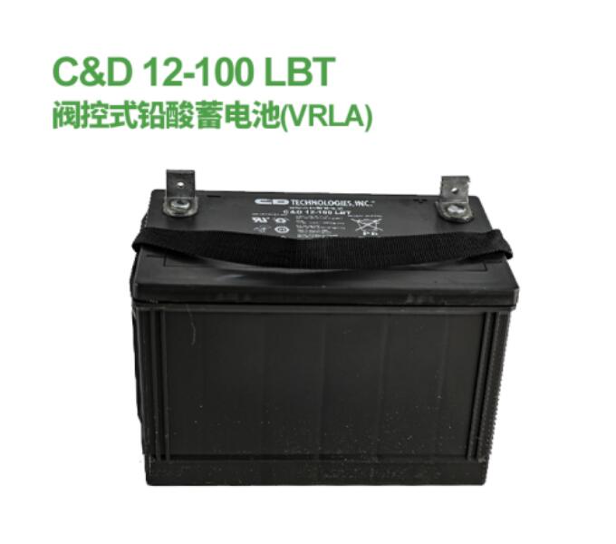 西恩迪蓄电池C&D12-100LBT  12V100Ah